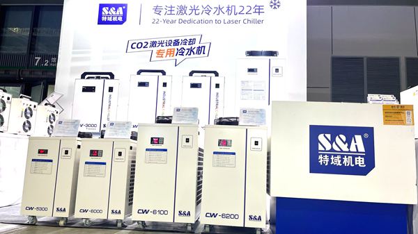 co2激光冷水機